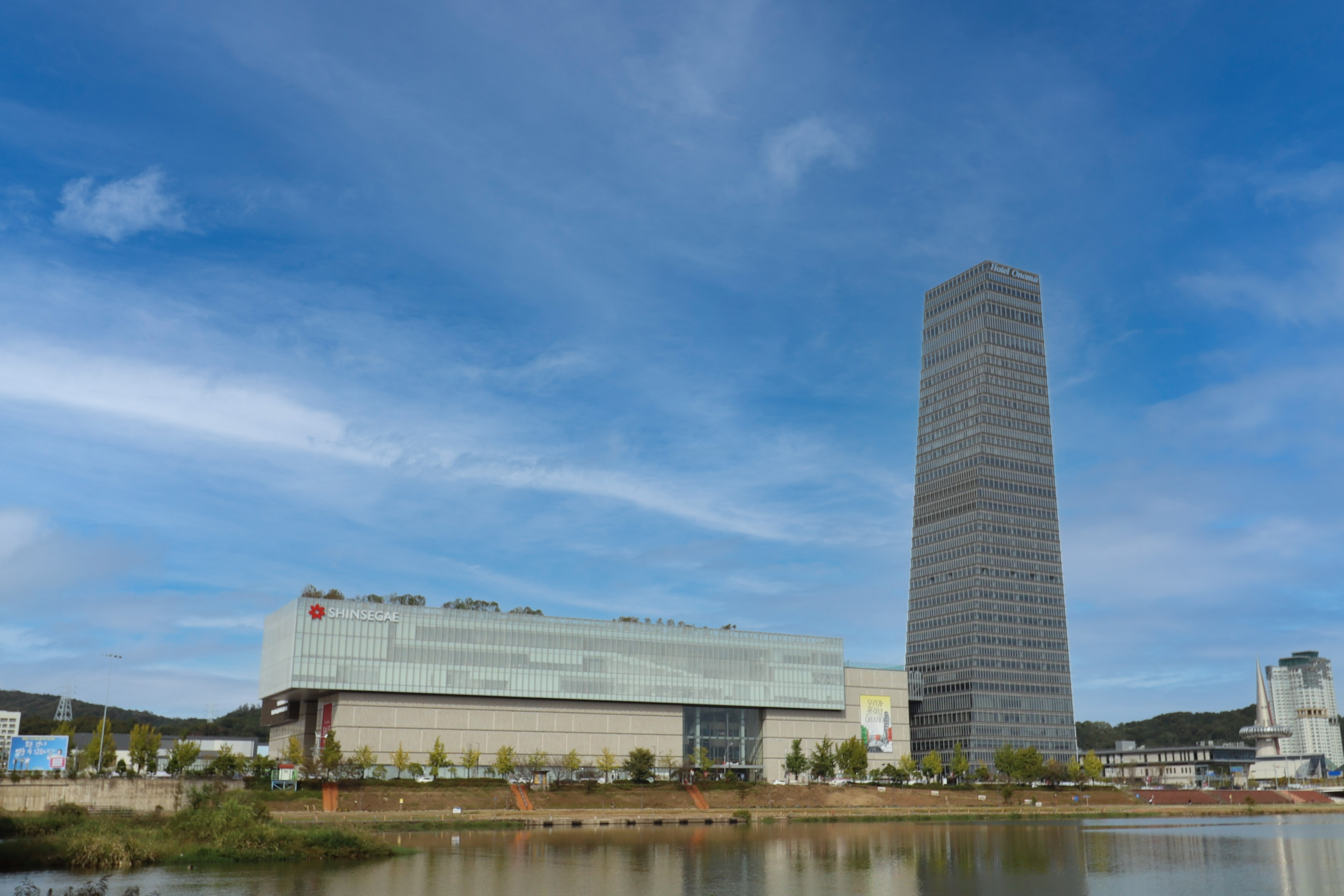 신세계백화점, 대전점 개점 4년만에 '1조 클럽' 입성... 중부권 최초 2945-Image